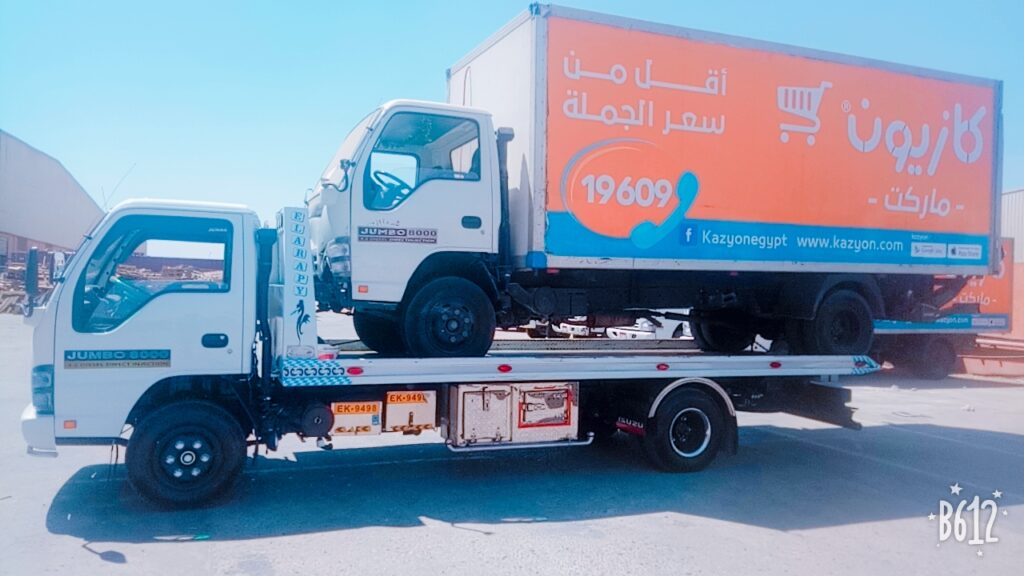 ونش إنقاذ السيارات في جوزيف تيتو